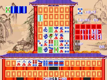 China Town (Japan) screen shot game playing